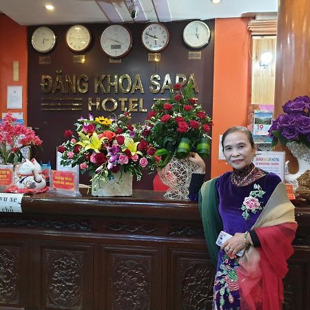 กังคัว ซาปา โฮเทล Hotel ภายนอก รูปภาพ