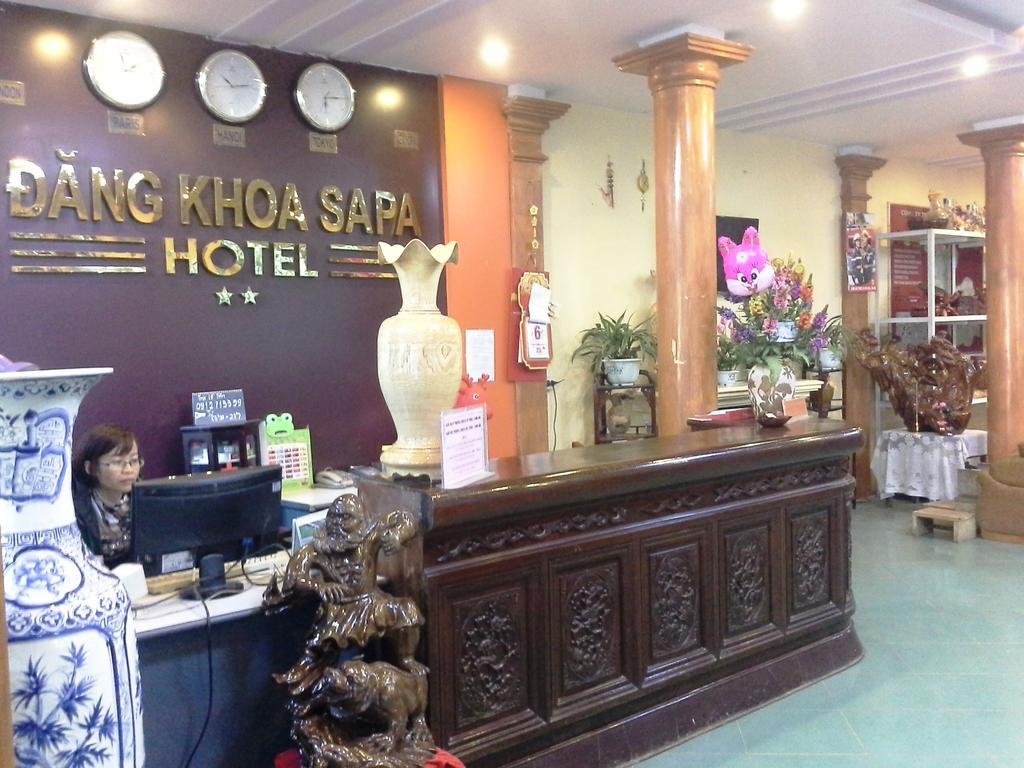 กังคัว ซาปา โฮเทล Hotel ภายนอก รูปภาพ