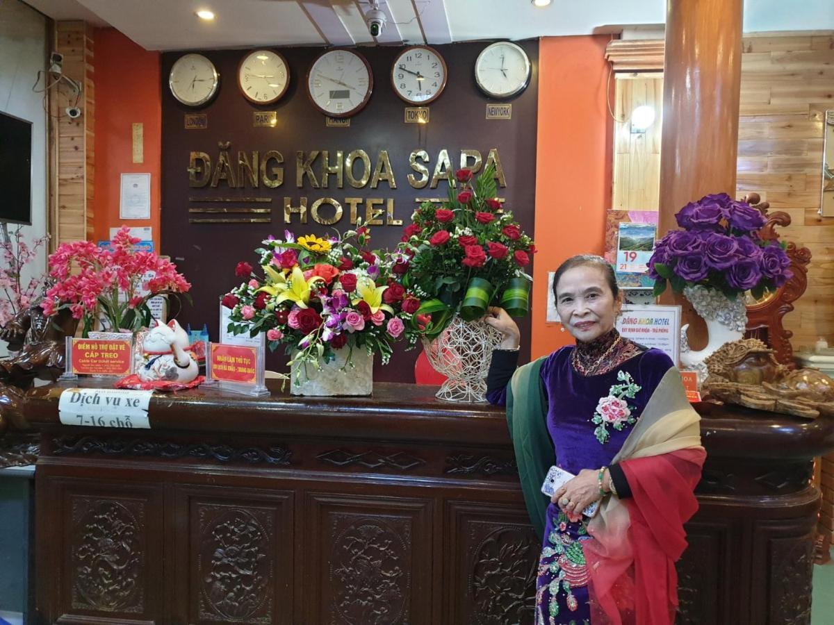 กังคัว ซาปา โฮเทล Hotel ภายนอก รูปภาพ